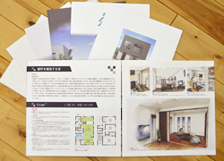 びわこホームコンセプトブック